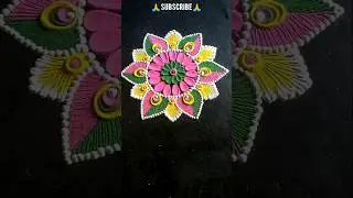 Diwali latest rangoli #diya rangoli #kolam design #suman rangoli design #