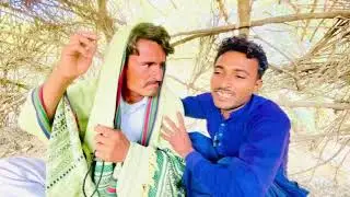 Bhoot nakal ne wala Baba 🤣🤣 | Baba 🤣