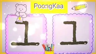 Learn to Write! - Numbers - How to Write Numbers - Classical Music - Brain Development - PoongKaa