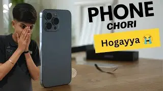 Mama Kay Sath Hilarious Prank 😍 | Phone Chori & Full Gussa 😡