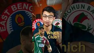 Anwar Ali Transfer Saga still going on 😱| #shorts #footballshorts