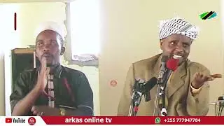 KISA CHA RAJAL MSOMAJI QUR -AN ALIYEUNGANA NA MTU FEKI BAADA YA KUFA MTUME //SHEIKH OTHMAN MAALIM