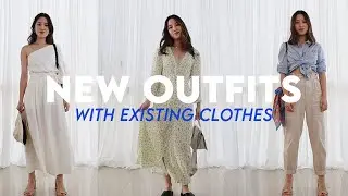 Creating NEW Outfits With My Existing Clothes | Pinterest Inspired Outfits