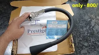 prestige flexible sink Tab Brass unboxing 2025.
