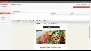 Скрипт Box Mail Пользовательская часть