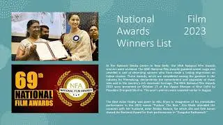 69th National Film Awards 2023 Winners Full List, History of National Film Awards #filmawards