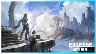 EXILEDGE | PlayStation China Hero Project Announce Trailer