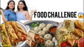 Kis ko milega 2000 Food Challenge me 😱 | Paper toss game | #comedyvideo #comedy #yt 