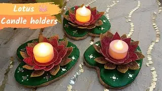 Beautiful Lotus 🪷 Candle holders #Diy candle holder from waste cardboard #Diwali craft#Candle holder