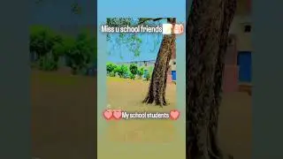 School time ke bat 🦇 