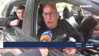 أخبار مساواة : مسيرة من جلجولية الى معهد أبو كبير لاصطحاب جثمان المغدور محمود عودة الى مثواه الأخير