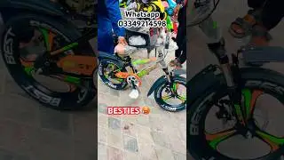 BEST 16&rdquo; BIKE 😱😱 #cycle #shortsfeed #viralvideo #shorts