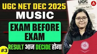 UGC NET Music | UGC NET Music Paper 2 Exam Before Exam #3 By Deepa Mam