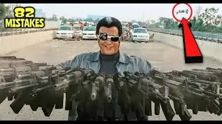 82 Mistakes In ROBOT (Enthiran) - Many Mistakes In 