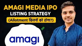 Amagi Media IPO Listing Strategy | Allotment कितनों को होगा? | GMP & Review | Hindi📈 | Er Punam 