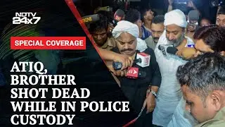 Atiq Ahmed News Updates | Gangster Atiq Ahmed, Brother Shot Dead