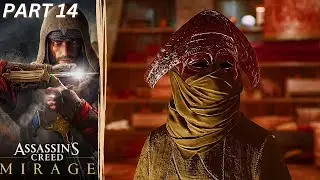 Assassin's Creed MIRAGE PS5 Walkthrough Gameplay Part 14 - THE ORDER BOSS NING (Full Game) 4K