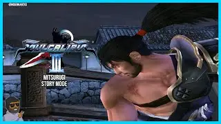 Soul Calibur III Tales of Souls-Mitsurugi (1)