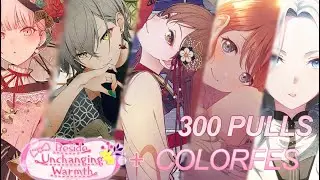 300 PULLS + EXTRA FOR NEW YEARS COLORFES (Project Sekai)
