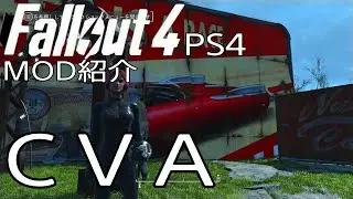 [Fallout4]PS4 MOD紹介。最多数 建築オブジェクト追加系。