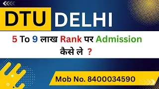 DTU Delhi College Cut-off 2024 | DTU JEE Main cutoff Rank vs percentile | DEFENCE QUATA cutoff 2024