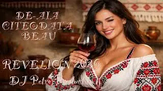 DJ PETRE ❌ HIT REVELION 2026 ❌ DE- AIA CITEODATA BEAU REMIX 2026 🔥💃 ❤️