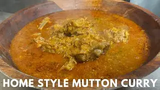 Home Style Mutton Curry | होम स्टाइल मटन करी | Mutton Curry | Ghar Ke Jaisa Gosht | Gosht Curry