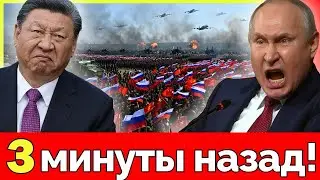 Европе осталось 18 месяцев? США предупреждают: Россия и Китай готовятся к удару