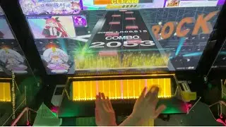 【CHUNITHM】Rebellion SSS