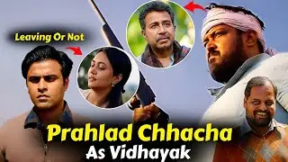Panchayat Season 5 Story Prediction &  Panchayat 5 Plot Explained