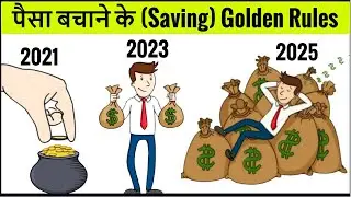 50-30-20 Golden Rules for Saving Money in 2021/ I Easy Financial Planning for Beginners/ Hindi