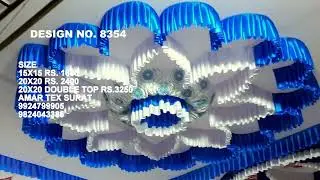 Cheap and good product tent india 9924799905 AMAR TEXTILE SURAT GUJARAT