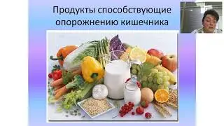 🍬Конфета от хронического запора. #powermatrix