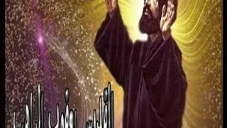 ابصالية ادام للقديس يعقوب الراهب المجاهد - الشماس دكتور بشاى حكيم