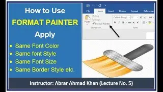 W05 - Format Painter in Word 2016 | Manage Text Formatting | Urdu | Hindi
