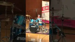 2025.01.25 爵士鼓 亞洲盃 Duu du duu （可唯Corissa)