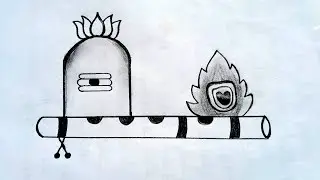 Shivling with Krishna Flute Drawing || Shivling Sketch Step By Step || Easy Drawing