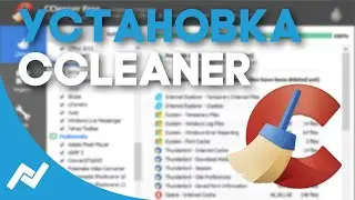 Как установить платную версию CCleaner навсегда