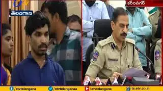 Fake Job Gang Arrested  | Cheats Unemployed People | at Karimnagar