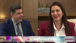 ЗАСПИЈ АКО МОЖЕШ (03 02 2026) ГОСТИН: ЕФРАТ БАРУХ АЛТАРАЦ