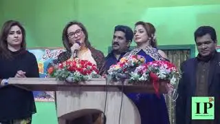 Nargis and Nida Ch in Mehfil Theatre PKG BY Inner Pakistan