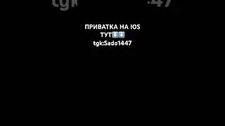 УСТОНАВЛИВАЙ😁 #game #standoff2 #gamer #стандофф2 #stadoff2top #стендофф2 #highlights #fypシ #fyp