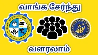 sbo offer வாங்க சேர்ந்து வளரலாம்