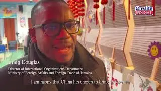 Beijing through eyes of over 40 foreign representatives: China's human rights efforts in action