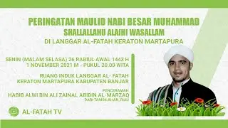 PERINGATAN MAULID NABI BESAR MUHAMMAD SHALLALLAHU ALAIHI WASALLAM - LANGGAR AL-FATAH
