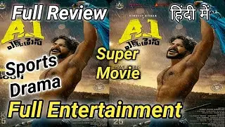 A1 Express Hindi Dubbed Movie Review || Full Story Explained || Vicky Creation |