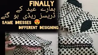 Latest and trending eid dress designs 2025💖🥳daman design| latest neckline designs| sleeves design