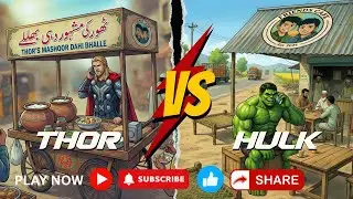 THOR VS HULK Full Bakchodi krte huye 🤣 | indian Desi style comedy | True Friendship 