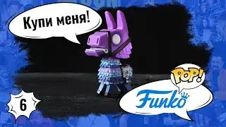Обзор новинок Funko POP | Уже в моем магазине