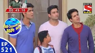 Badi Door Se Aaye Hain - बड़ी दूर से आये है - Episode 521 - 7th June, 2016